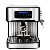 Pireware Siebträgermaschine - Espressomaschine mit LCD Display