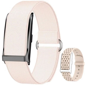 Pireware® Smart Band