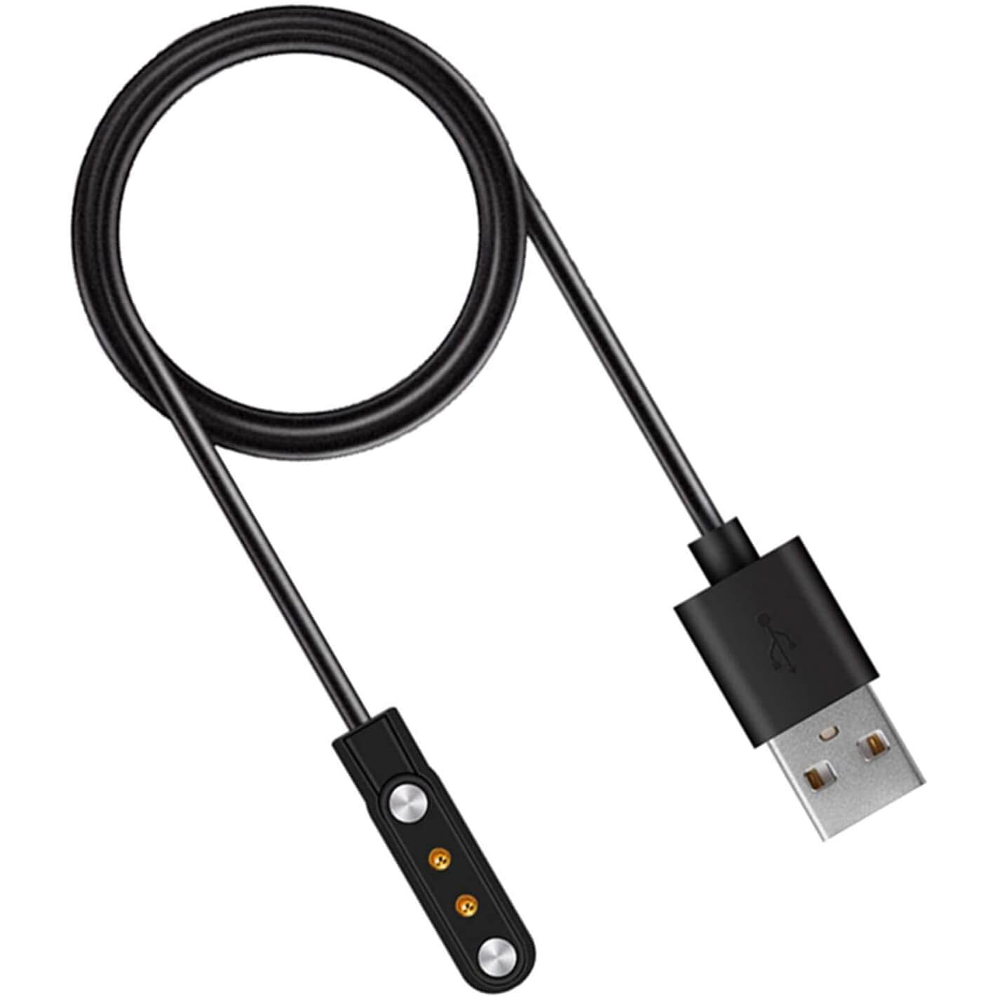 USB-Ladekabel Pireware S5+ magnetisch Ersatz
